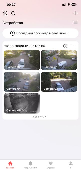 Квартира на вул. Невського-Громова в Черкасах, ID 238810, фото №21
