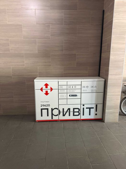 Квартира на пров. Богдана Ступки, 1 в Києві, ID 308378, фото №10