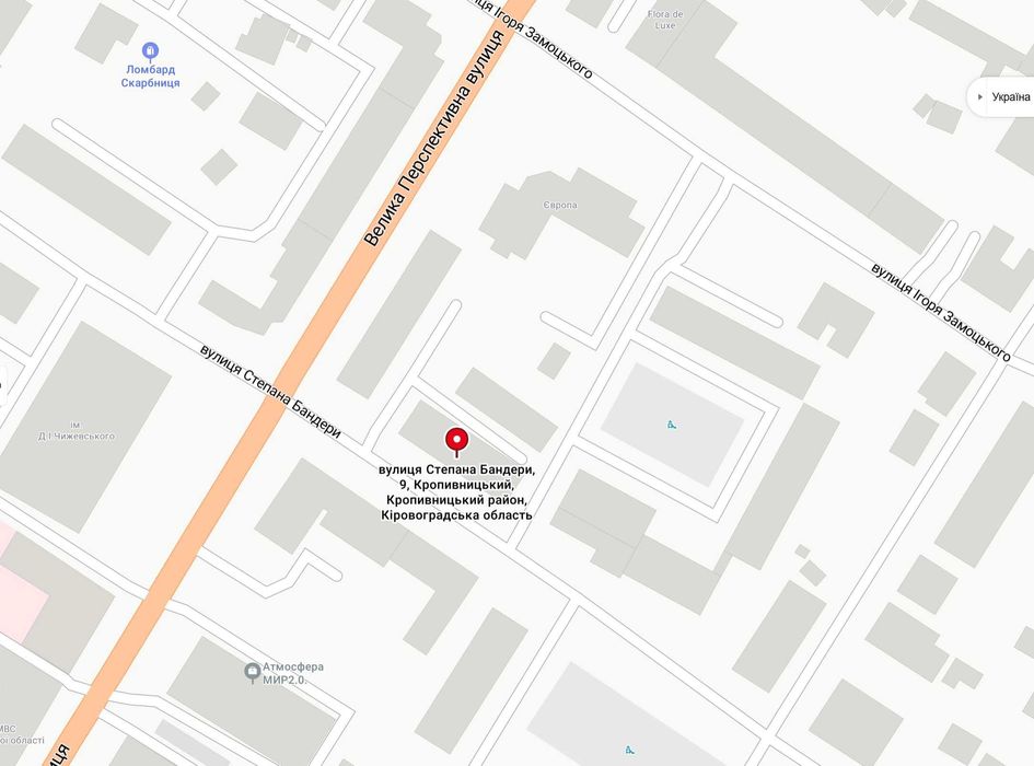 Квартира на Подільський в Кропивницькому, ID 375745, фото №2