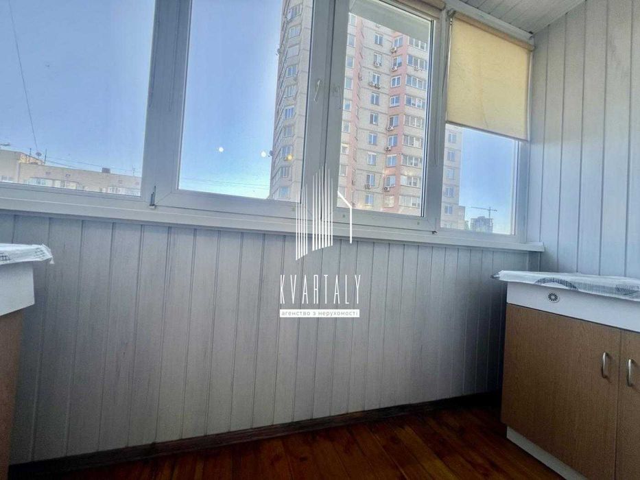 Квартира на вул. Здолбунівська, 5-а в Києві, ID 212906, фото №5