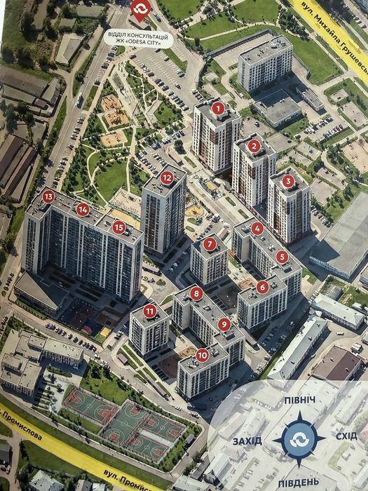 Квартира на ЖК Одесса-Сіті в Одесі, ID 206457, фото №4