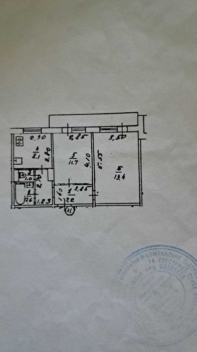 Квартира на вул. Рональда Рейгана, 10 в Києві, ID 193047, фото №11