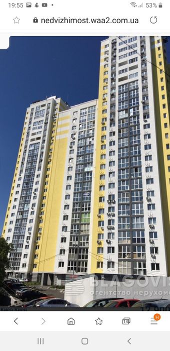Квартира на вул. Вацлава Гавела, 9а в Київ, ID 383839, фото №1