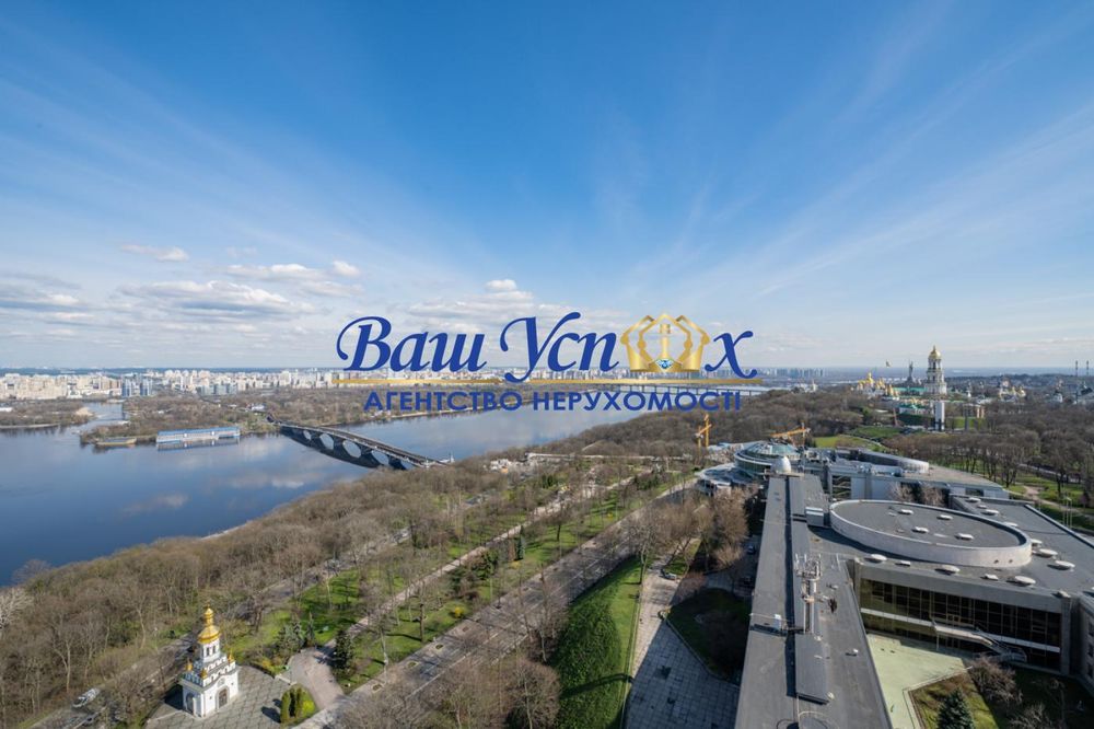 Квартира на вул. Івана Мазепі, 11 б в Києві, ID 185366, фото №12