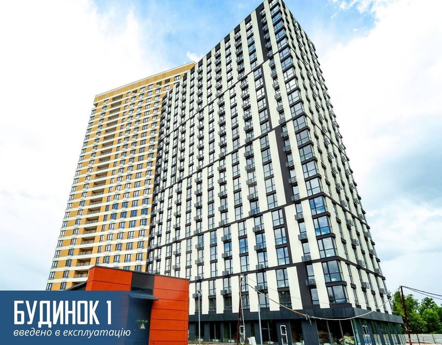 Квартира на ЖК H2O в Києві, ID 188073, фото №13