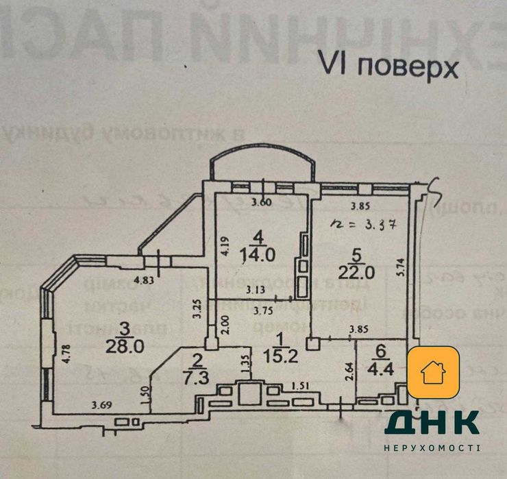 Квартира на пл. 10 Апреля в Одесі, ID 198102, фото №15