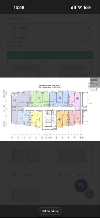 Квартира на вул. Прохоровська, 40 в Одеса, ID 176676, фото №5