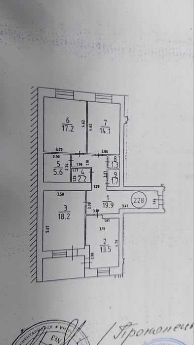 Квартира на вул. Тичини, 16/2 в Києві, ID 273992, фото №2