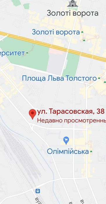 Квартира на вул. Тарасівська, 38 в Києві, ID 164605, фото №19
