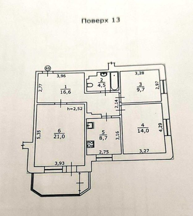 Квартира на вул. Азербайджанська, 16/4 в Києві, ID 202715, фото №12