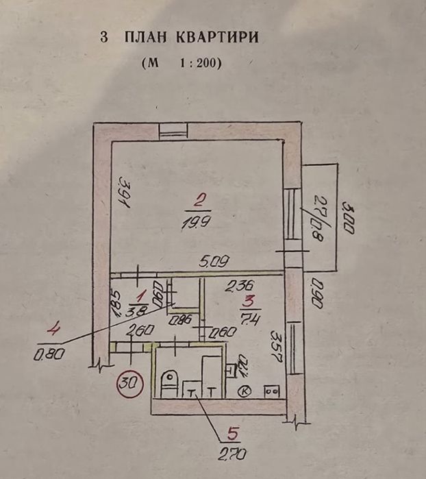 Квартира на вул. Театральна в Миколаєві, ID 253269, фото №18