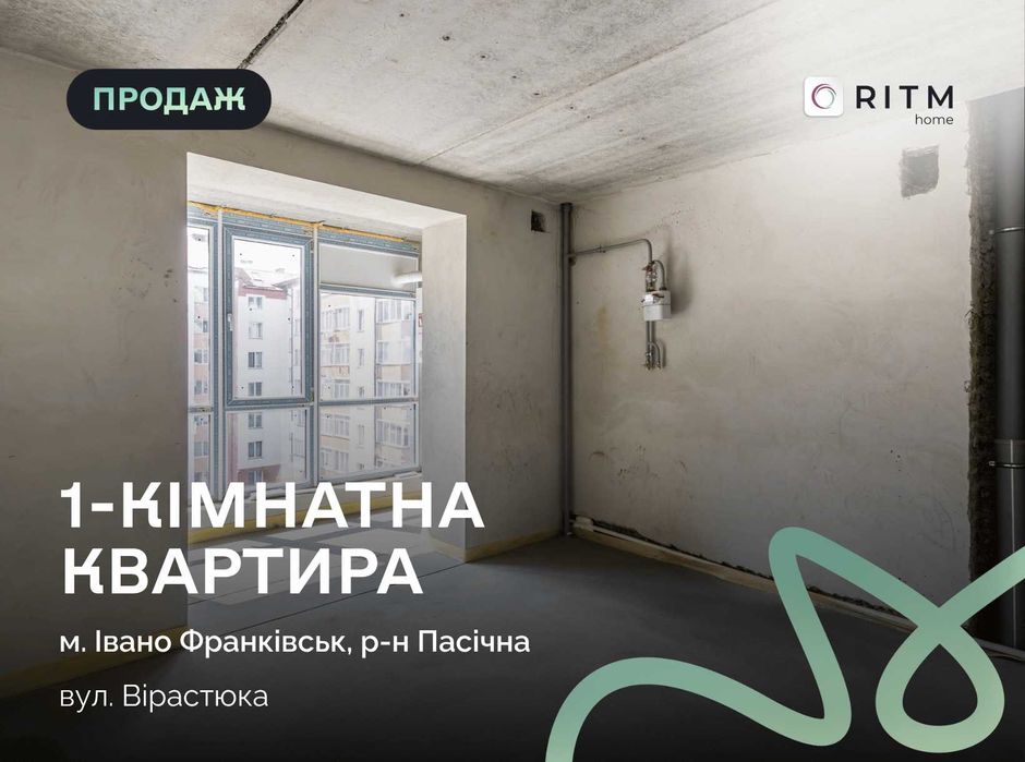 Квартира на ЖК Комфорт Лайт, ID 178891, фото №1
