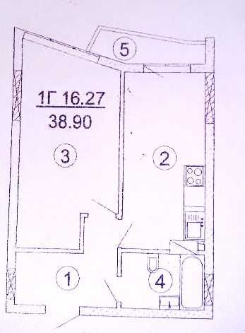 Квартира на вул. Лобачевського, 7а в Києві, ID 193816, фото №2