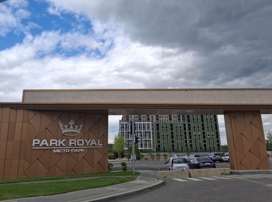 Квартира на ЖК Park Royal в Києві, ID 288458, фото №5