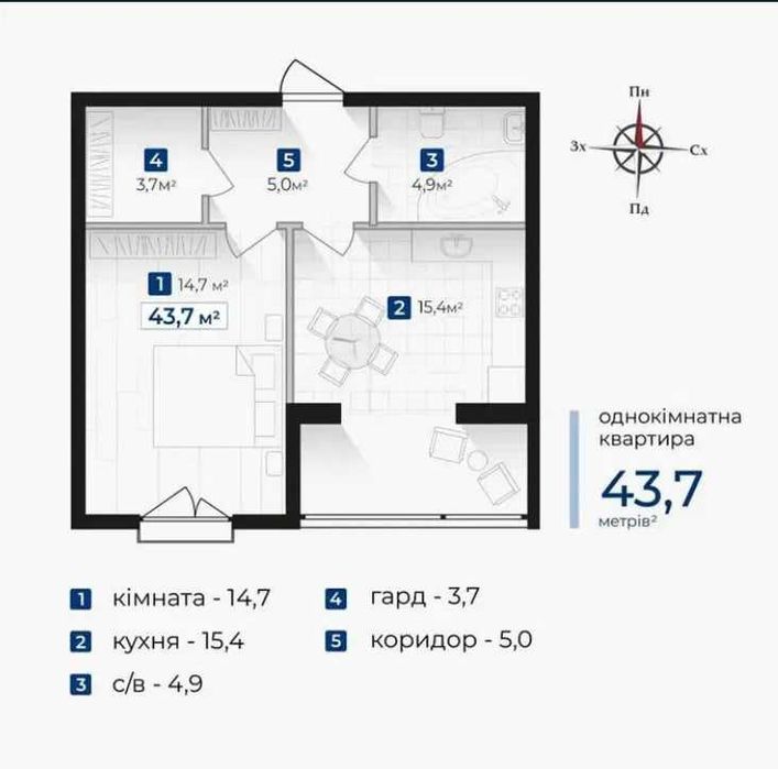 Квартира на ЖК Козацький в Івано-Франківську, ID 179836, фото №11