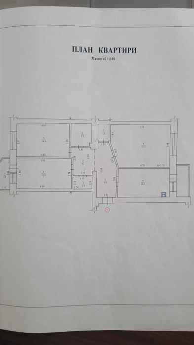 Квартира на вул. Затишна в Полтаві, ID 272158, фото №6