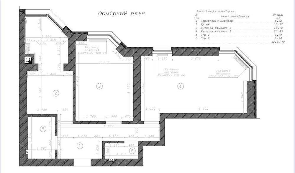 Квартира на вул. Сковороди, 16 в Києві, ID 279056, фото №19