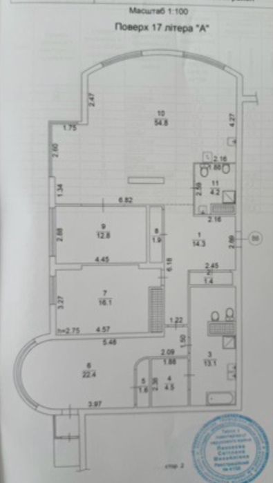 Квартира на бул. Шевченко, 27 Б в Києві, ID 166336, фото №22