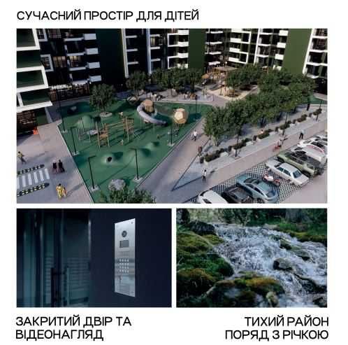Квартира в Івано-Франківську, ID 177679, фото №2