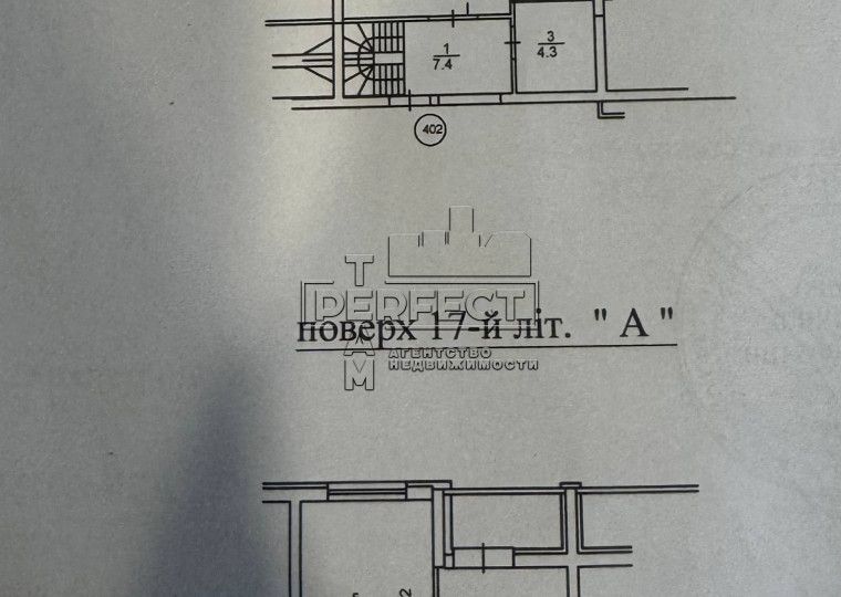 Квартира на бул. Вацлава Гавела, 28 в Києві, ID 195595, фото №2