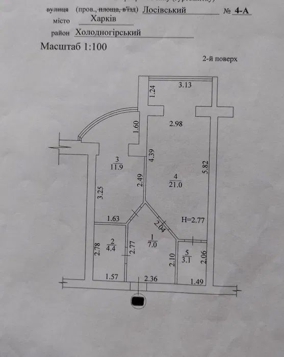 Квартира на пров. Лосівський, 4А в Харкові, ID 168397, фото №7