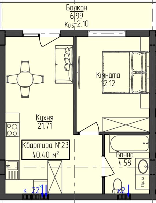 Квартира на вул. Загорська в Ужгород, ID 287460, фото №2