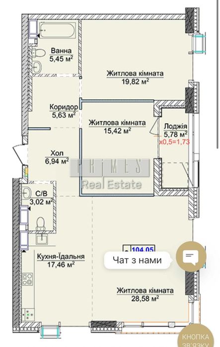 Квартира на вул. Андрія Верхогляда, 5а в Києві, ID 273931, фото №12