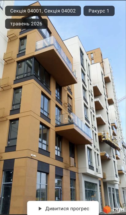 Квартира на вул. Нивки, 42 в Києві, ID 203980, фото №6