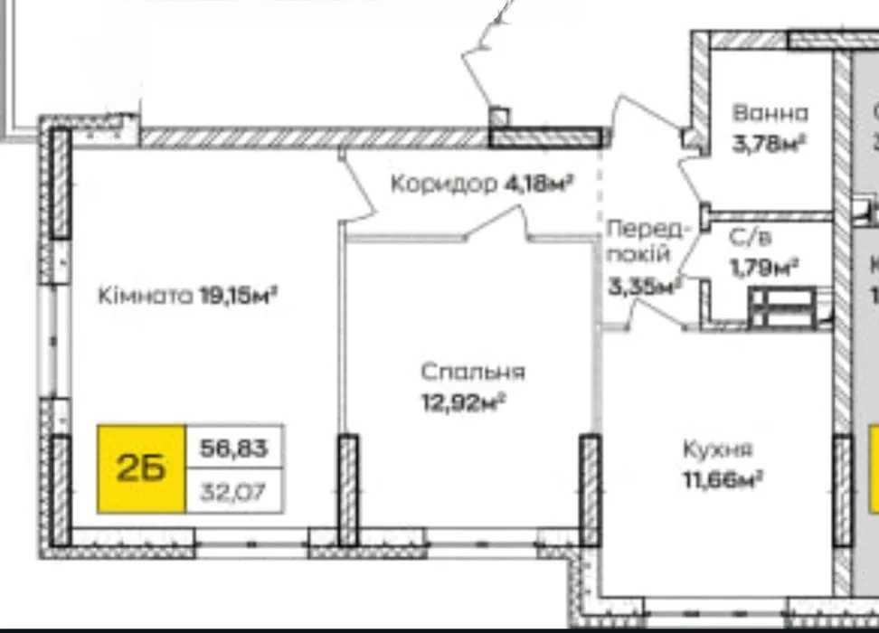 Квартира на вул. Івана Кочерги, 17а в Київ, ID 166993, фото №1