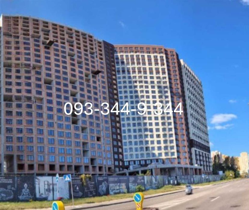 Квартира на вул. Сім'ї Кульженків, 22 в Києві, ID 179027, фото №1