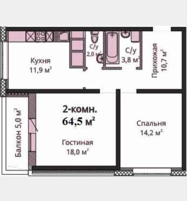 Квартира на ЖК Скай Сіті в Одесі, ID 260764, фото №1