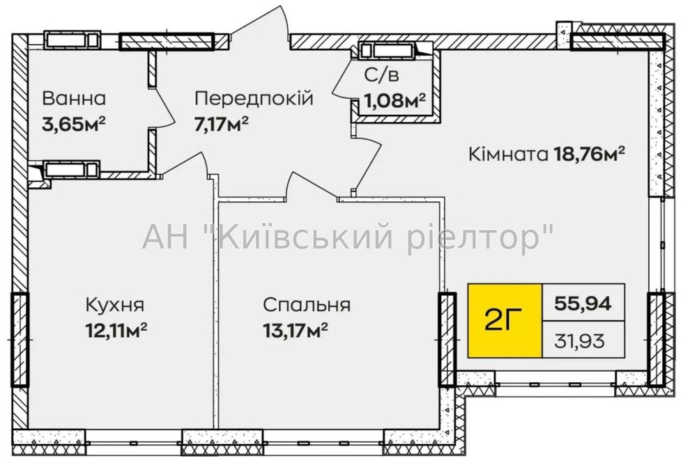 Квартира на вул. Івана Кочерги, 17А в Києві, ID 259472, фото №5