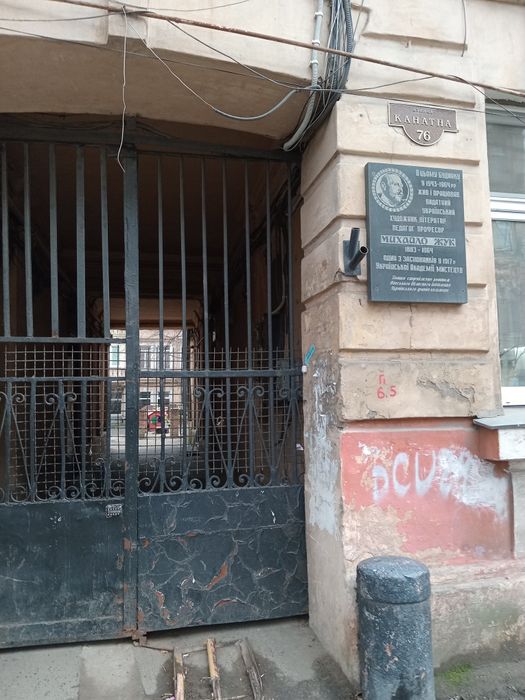 Квартира на вул. Канатна, 76 в Одеса, ID 203906, фото №2
