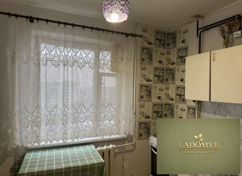 Квартира на вул. Макарова в Рівне, ID 331091, фото №5
