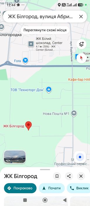 Квартира в Київ, ID 305092, фото №1
