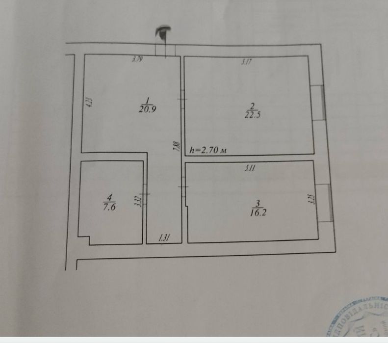 Квартира на вул. Матвія Донцова, 50 в Києві, ID 227380, фото №2