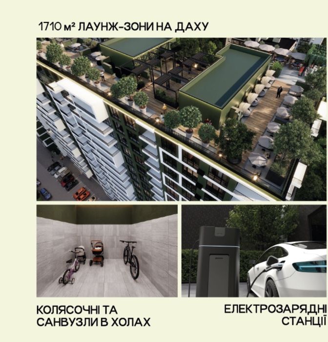 Квартира на вул. Дудаєва в Івано-Франківську, ID 204440, фото №4
