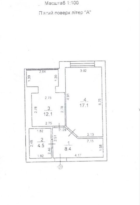 Квартира на ЖК Контраст в Києві, ID 250008, фото №13