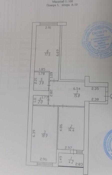 Квартира на жк Олександрівський в Чернігів, ID 264716, фото №3