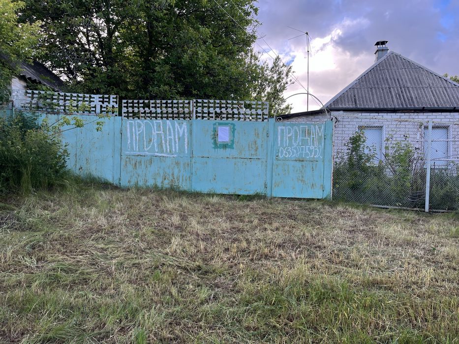 Будинок на Харківська область, Козачка, ID 423623, фото №1