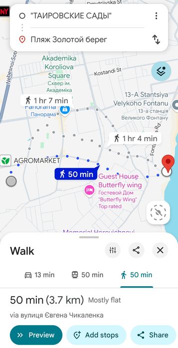 Квартира на вул. Євгена Чикаленка, 93/1 в Одесі, ID 179434, фото №7