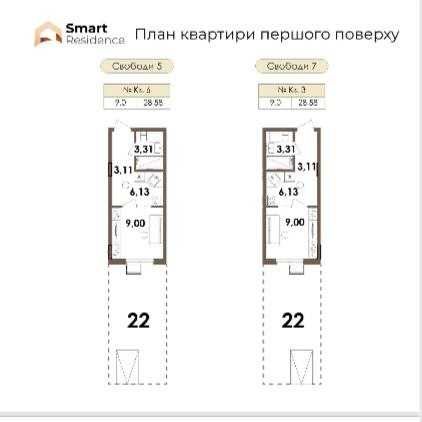 Квартира на ПК 7 Smart Residence в Києві, ID 308821, фото №6
