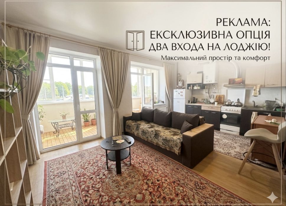 Квартира на неподалік Києва в Києві, ID 239708, фото №1