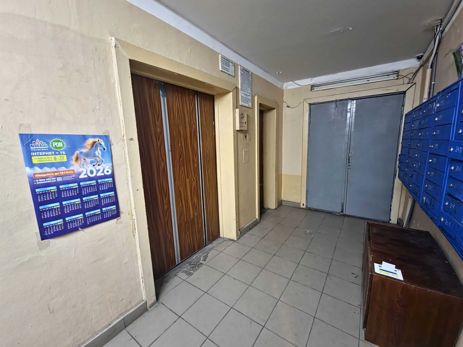 Квартира на вул. Проспект Ивасюка, 25 в Києві, ID 300520, фото №20