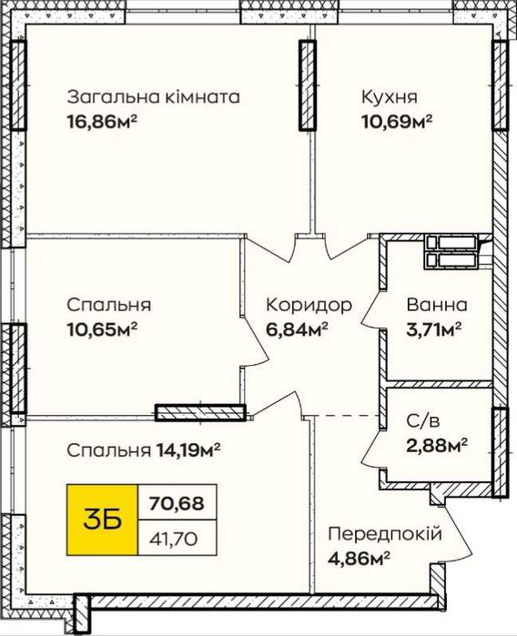 Квартира на вул. Івана Кочерги, 17а в Києві, ID 179586, фото №3