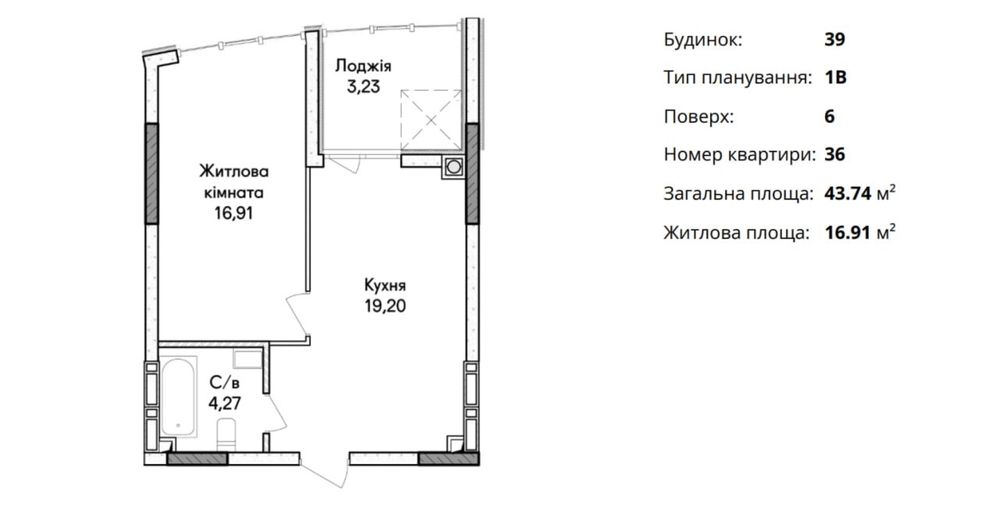 Квартира на Синергія сіті в Києві, ID 222069, фото №2