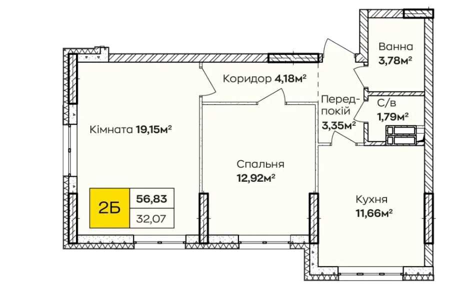 Квартира на вул. Івана Кочерги, 17а в Києві, ID 188230, фото №6