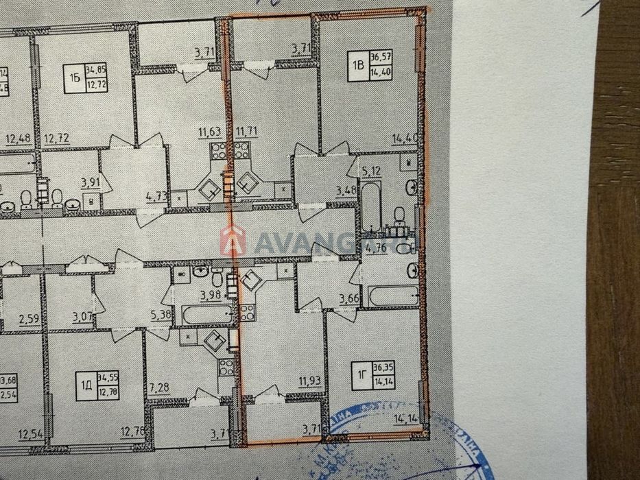 Квартира на вул. Ракетна, 24 в Києві, ID 207410, фото №5