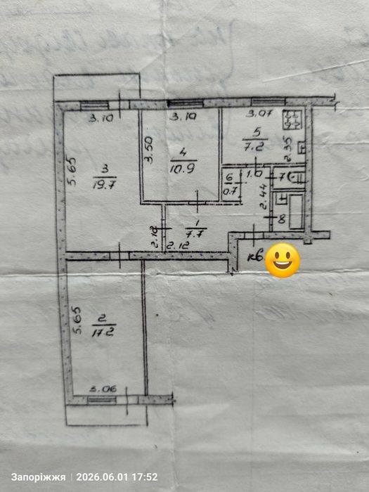 Квартира на Комунарський в Запоріжжі, ID 327503, фото №8