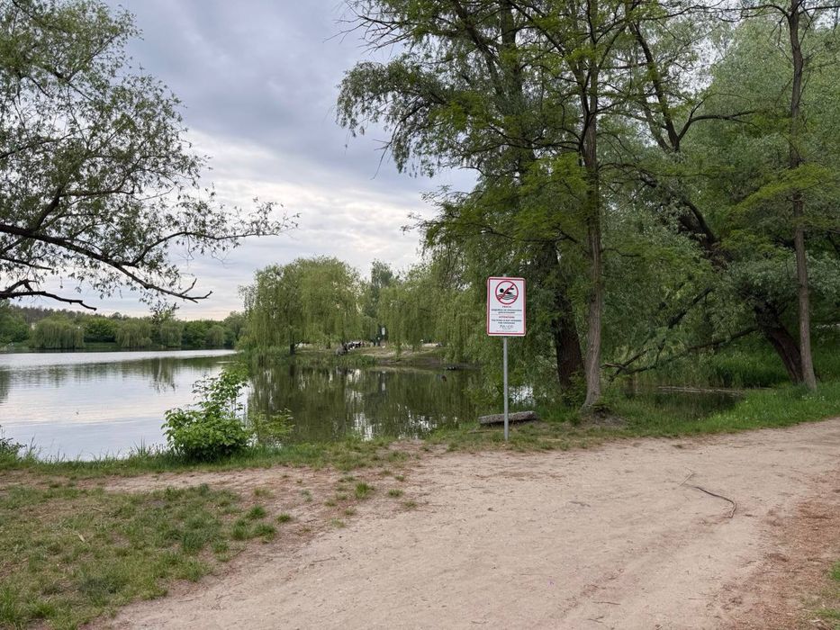 Квартира на вул. Верховинна, 85 в Києві, ID 294681, фото №19